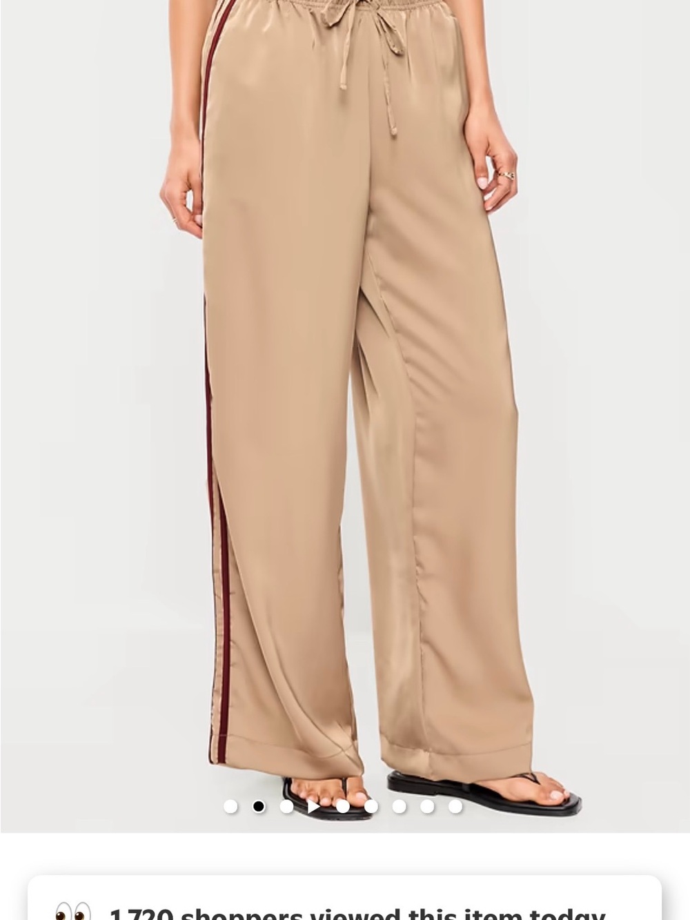 Old Navy Women's Tan Wide-Leg Track Pants with Burgundy Side Stripe